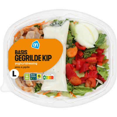 pdp-image-AH Basis gegrilde kip L