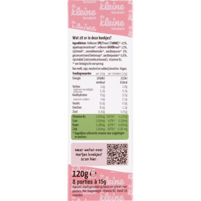 pdp-image-De Kleine Keuken Biologische hartjes koekjes aardbei 18m+