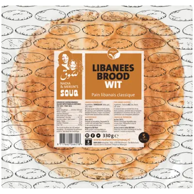 pdp-image-Souq Libanees brood - wit