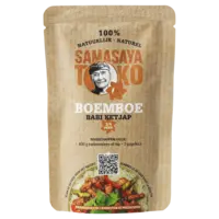 Samasaya Boemboe babi ketjap