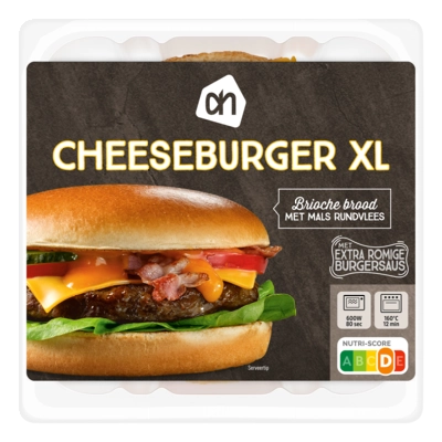 pdp-image-AH Burger XL