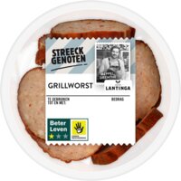 Een afbeelding van Streeckgenoten Grillworst naturel
