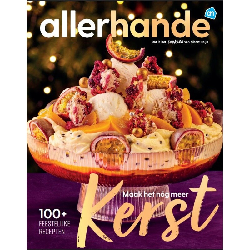 Een afbeelding van AH Allerhande 7-2025