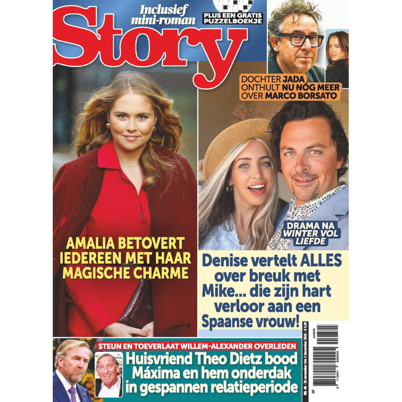 Een afbeelding van Story