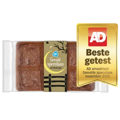 pdp-image-AH Gevuld speculaas met banketspijs