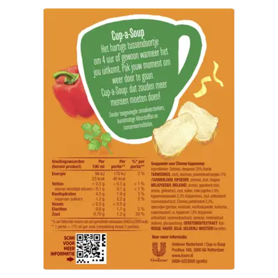 pdp-image-Knorr Cup-a-soup chinese kip