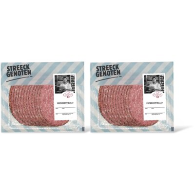 pdp-image-Streeckgenoten Pepercervelaat 2-pck