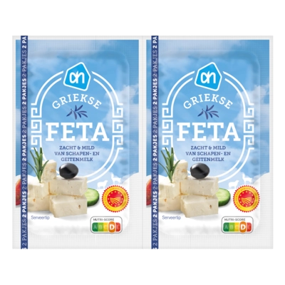 pdp-image-AH Griekse feta 2-pack