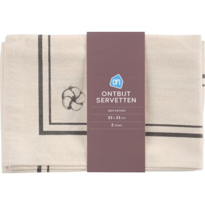 pdp-image-AH Servetten