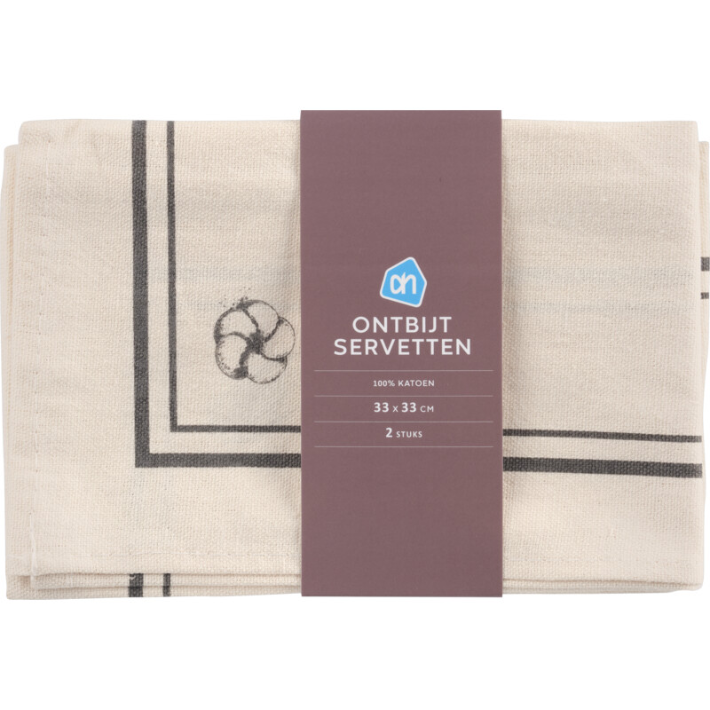 Een afbeelding van AH Servetten