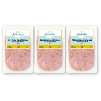 pdp-image-Marhaba Premium kalkhoenham 3-pack