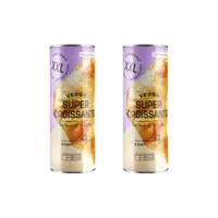 AH Super croissants 2-pack