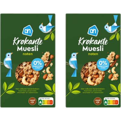 pdp-image-AH Krokante muesli noten 2-pack