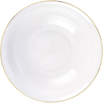 pdp-image-AH Excellent Schaal wit ribbel 21cm