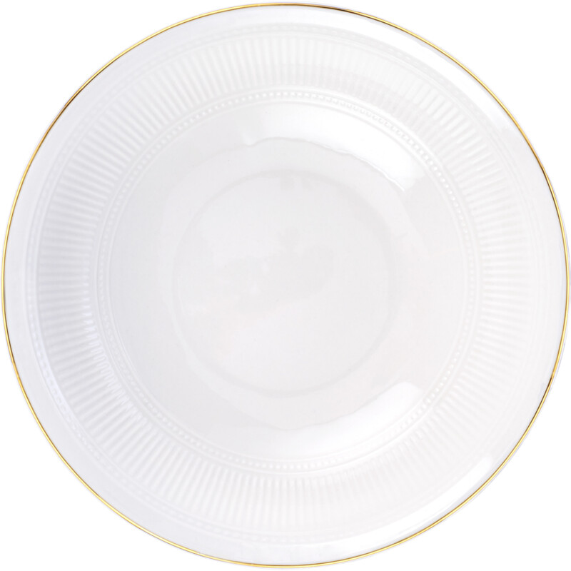 Een afbeelding van AH Excellent Schaal wit ribbel 21cm