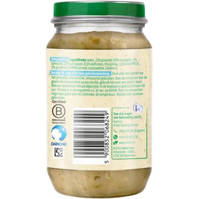 pdp-image-Olvarit Courgetteschotel kalfsvlees quinoa 8m+