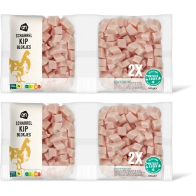 pdp-image-AH Kipblokjes 2-pack