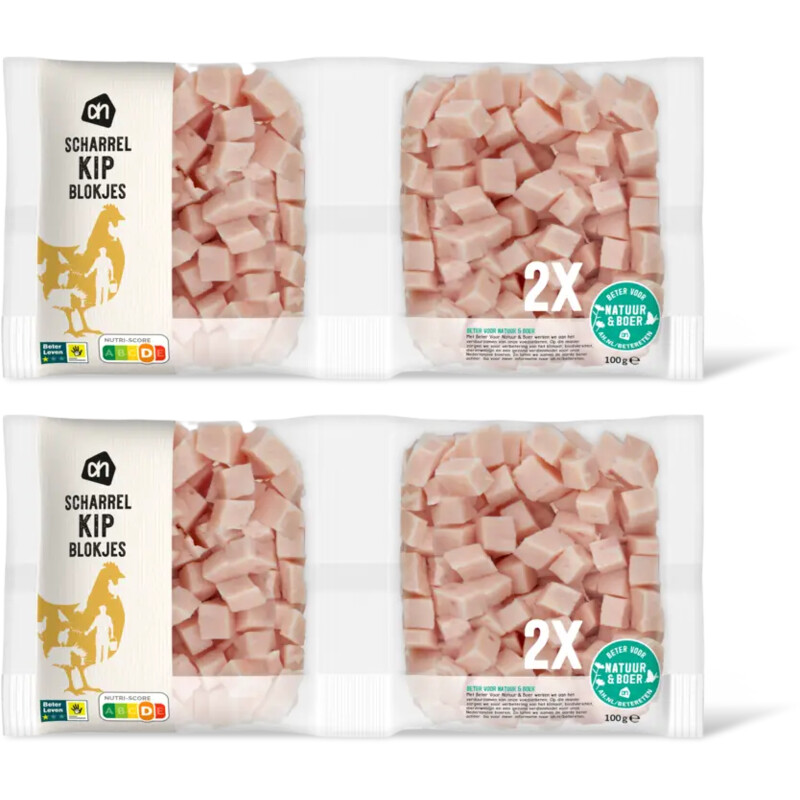 AH Kipblokjes 2-pack