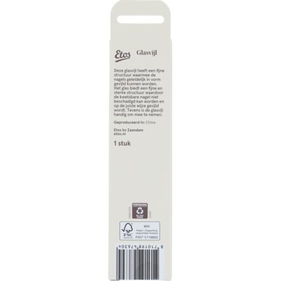 pdp-image-Etos Glasvijl