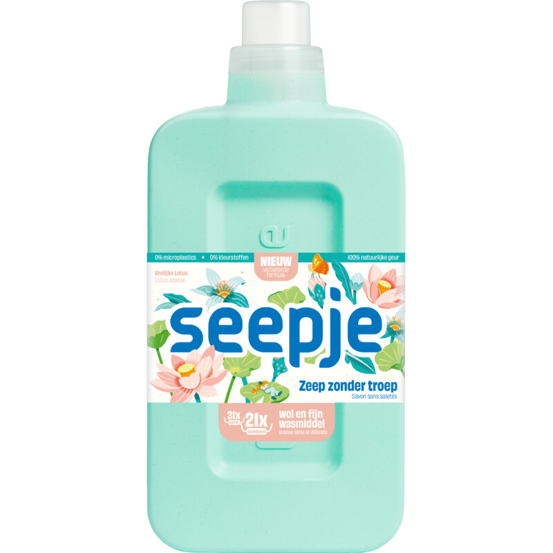 Een afbeelding van Seepje Wasmiddel wol en fijn vrolijke lotus