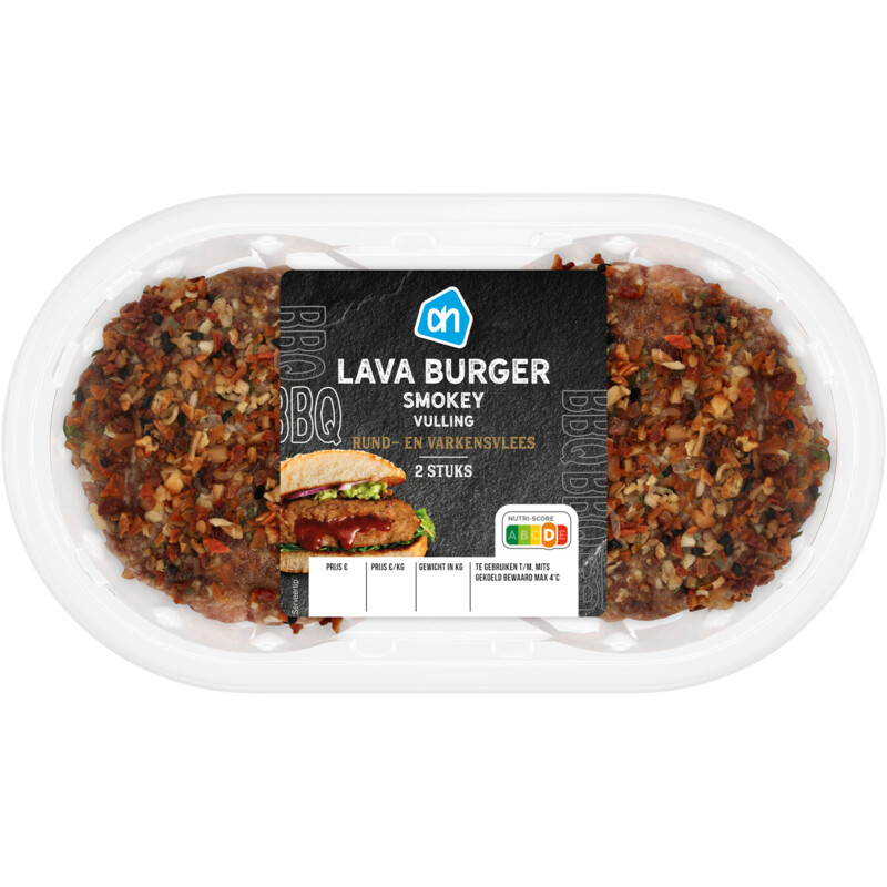 AH BBQ lava burger smokey