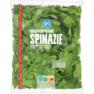pdp-image-AH Spinazie grootverpakking