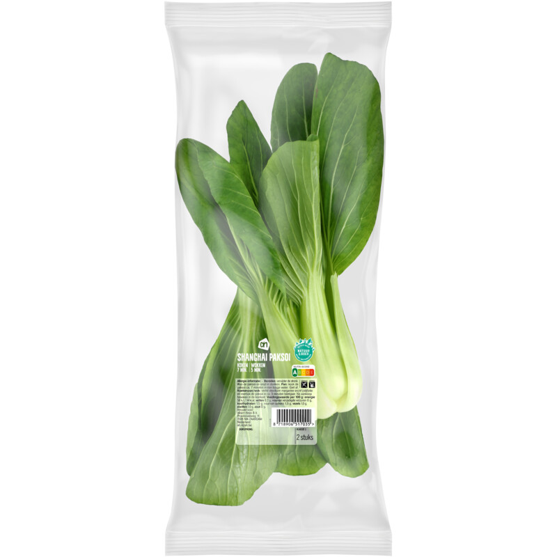 Een afbeelding van AH Shanghai paksoi