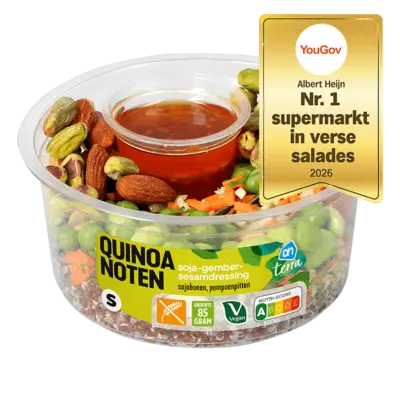 pdp-image-AH Terra Quinoa noten S