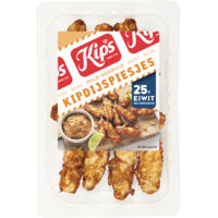 Een afbeelding van Kips Kipdijspiesjes mini mild gekruid