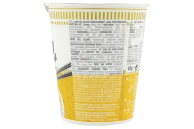 pdp-image-Nissin Cup noodles tasty chicken