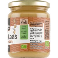 Een afbeelding van De Kleine Keuken Biologische pindakaas 100% pinda's kids