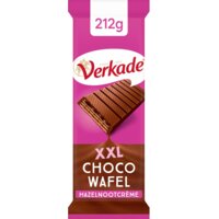 Een afbeelding van Verkade XXL choco wafel hazelnootcreme