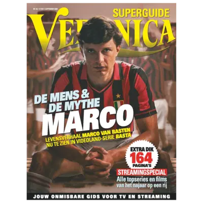 pdp-image-Veronica superguide