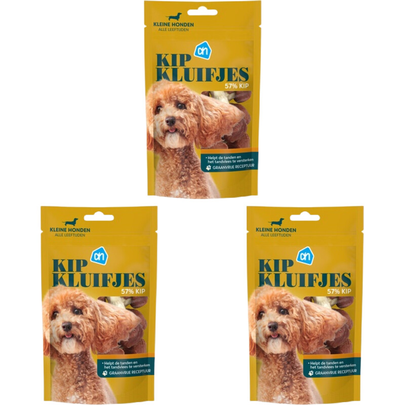 Een afbeelding van AH Kipkluifjes voor kleine honden 3-pack