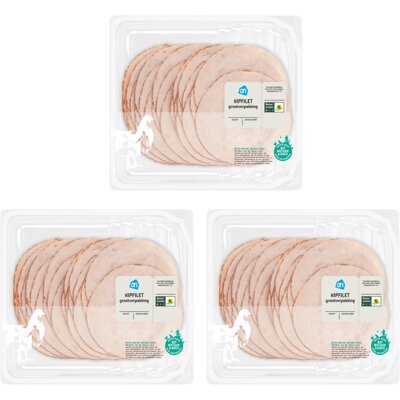pdp-image-AH Kipfilet grootverpakking 3-pack