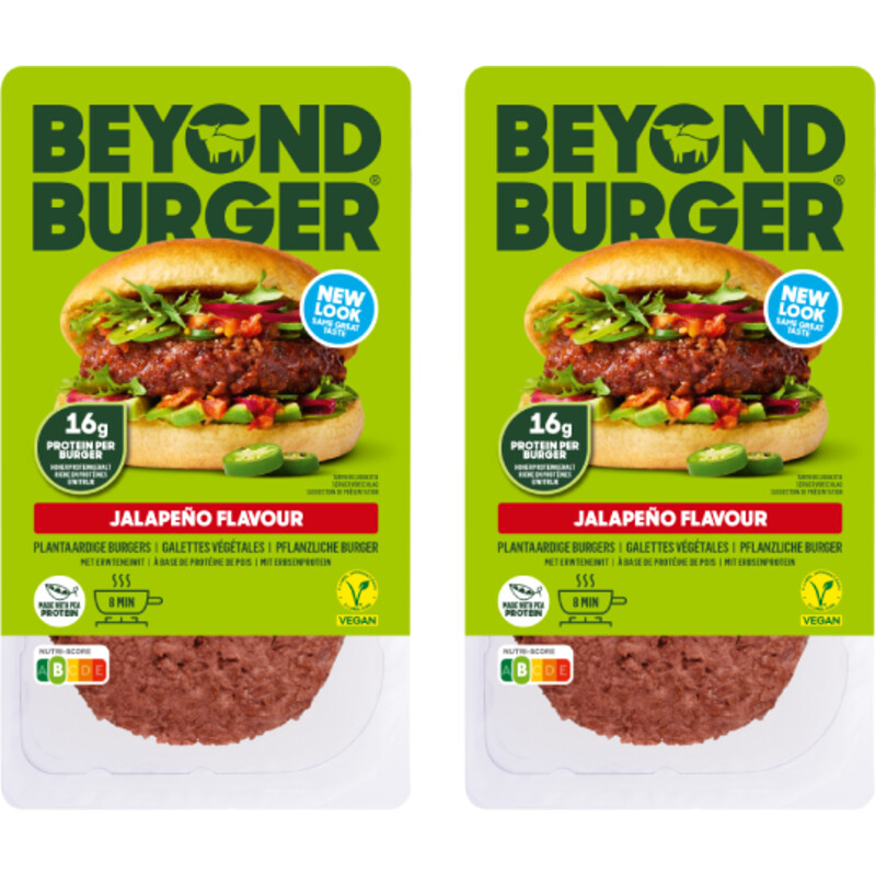 Jalapeno burger 2-pack