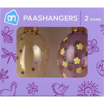 pdp-image-AH Paashangers glas set stip