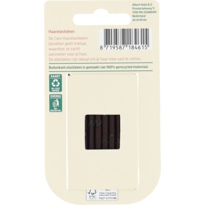 pdp-image-Care Accessories haarelastieken bruin