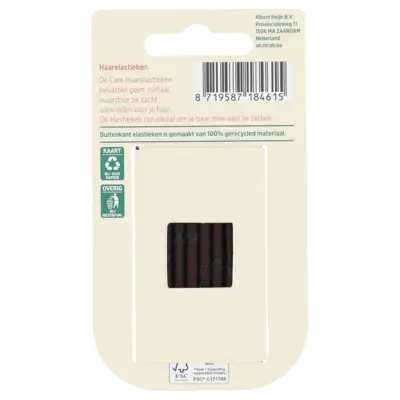 pdp-image-Care Accessories haarelastieken bruin