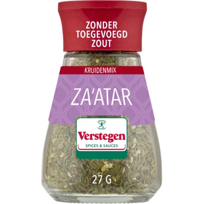 pdp-image-Verstegen World spice blend za'atar