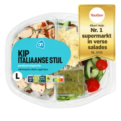 pdp-image-AH Kip Italiaanse stijl L