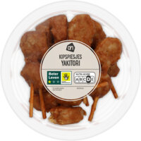 Een afbeelding van AH Yakitori kipspiesjes