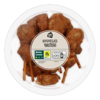 AH Yakitori kipspiesjes