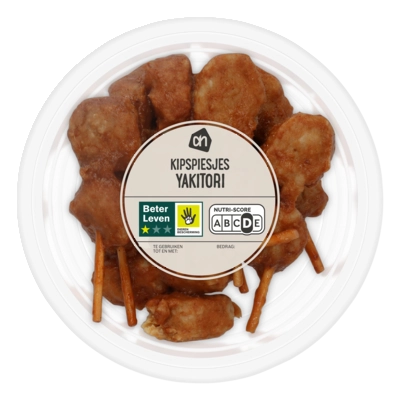 pdp-image-AH Yakitori kipspiesjes