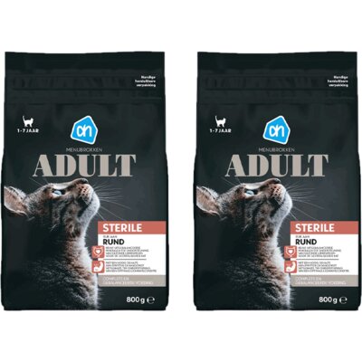 pdp-image-AH Premium brok sterilised 2-pack