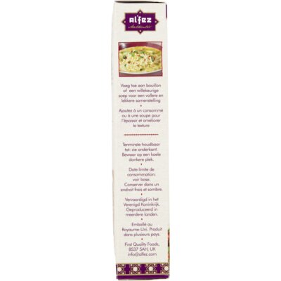 pdp-image-Al'Fez Alfez pearl couscous