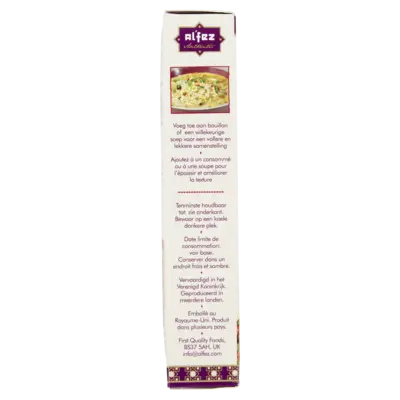 pdp-image-Al'Fez Alfez pearl couscous