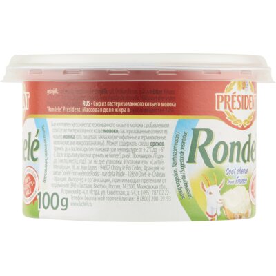 pdp-image-Président Rondelé fromage de chèvre de France