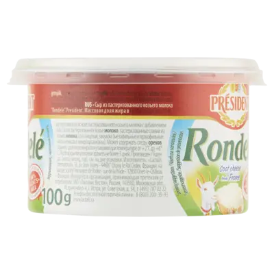pdp-image-Président Rondelé fromage de chèvre de France