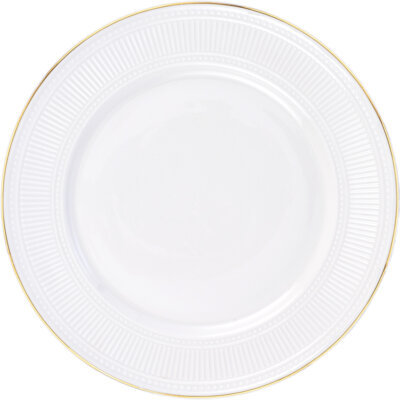pdp-image-AH Excellent Dinerbord ribbel 27cm